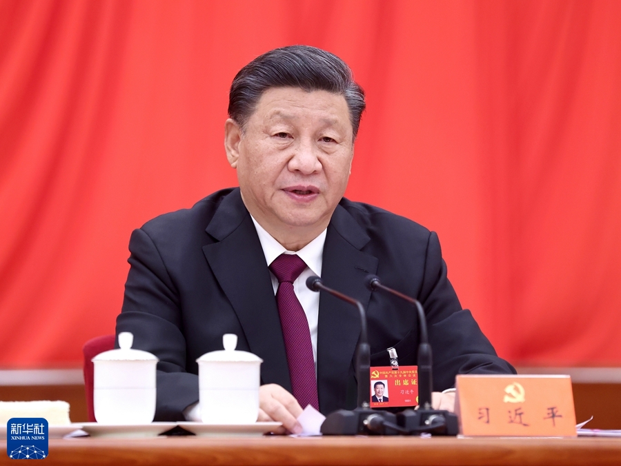 （受權(quán)發(fā)布）中國共產(chǎn)黨第十九屆中央委員會第六次全體會議公報