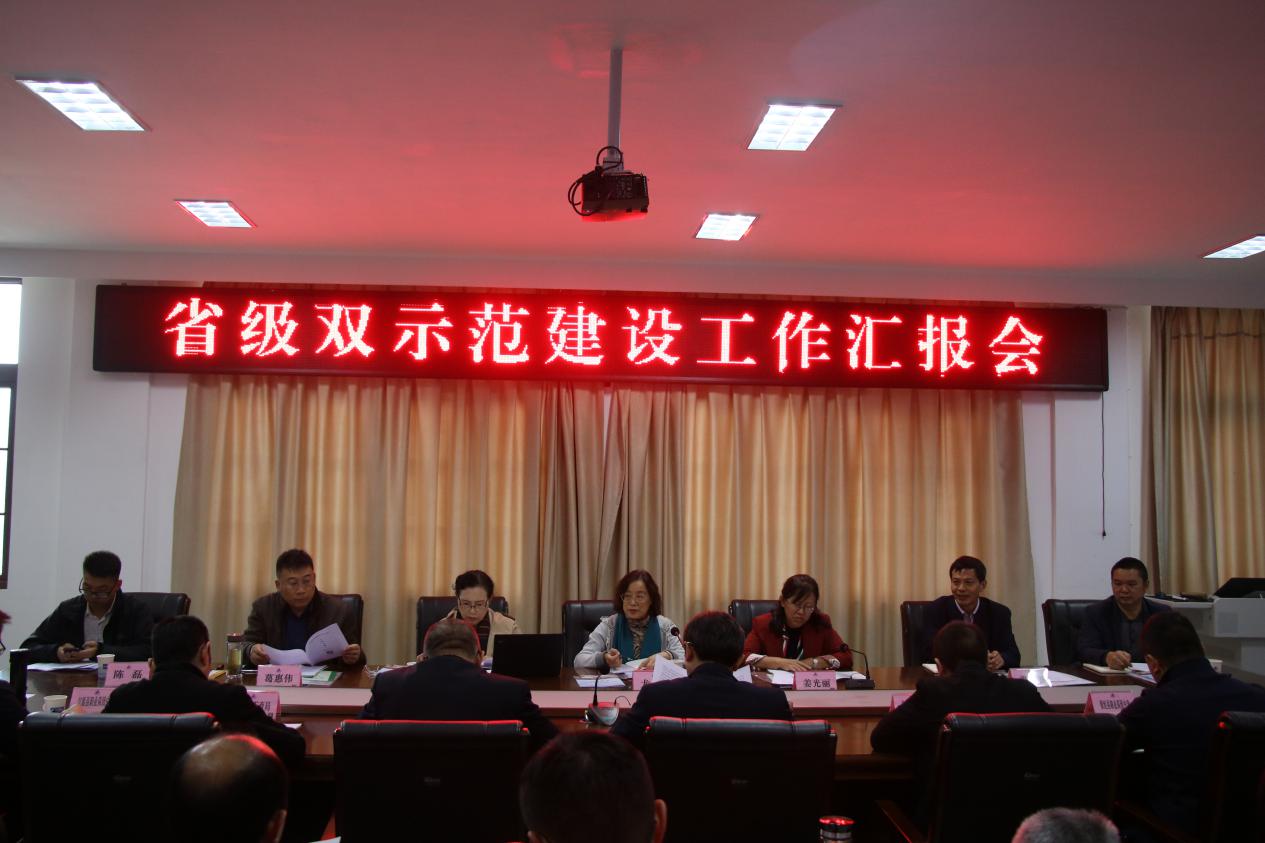 四川省教育廳專家組到檔案校調(diào)研省級(jí)雙示范建設(shè)工作