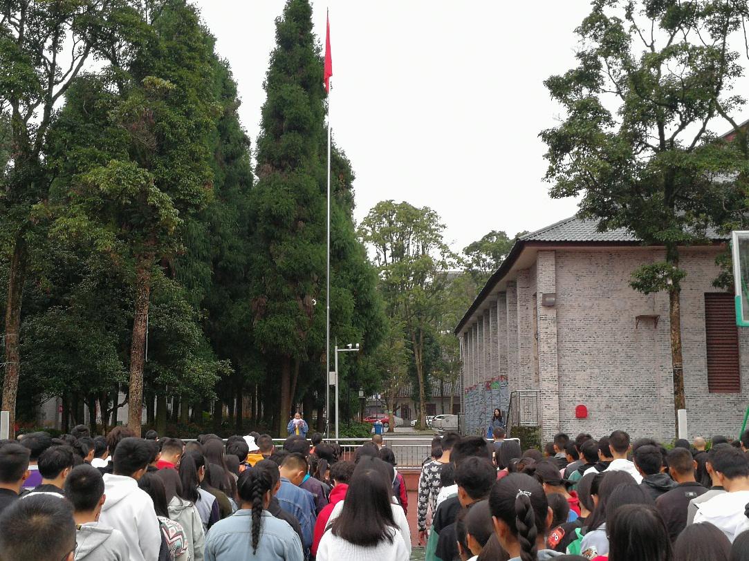 創(chuàng)建文明城市 爭(zhēng)做文明學(xué)生――我校舉行雅安市創(chuàng)建全國(guó)文明城市活動(dòng)啟動(dòng)儀式