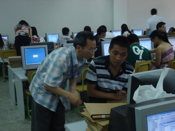 電子文檔管理實訓(xùn)