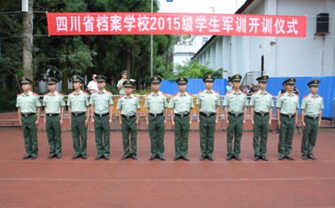 700學(xué)子同場(chǎng)軍訓(xùn)  開(kāi)啟中職新生活