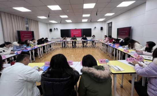 思與建設相契，謀與育人相合，開出新局現(xiàn)新貌