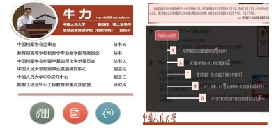 剛剛，他們點贊了這個培訓！