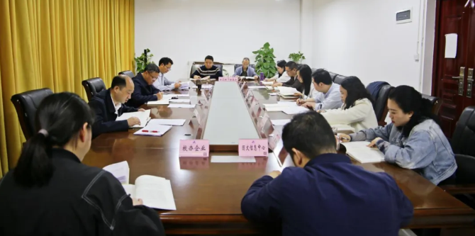 省檔案學(xué)校舉辦深入貫徹中央八項(xiàng)規(guī)定精神學(xué)習(xí)教育讀書班
